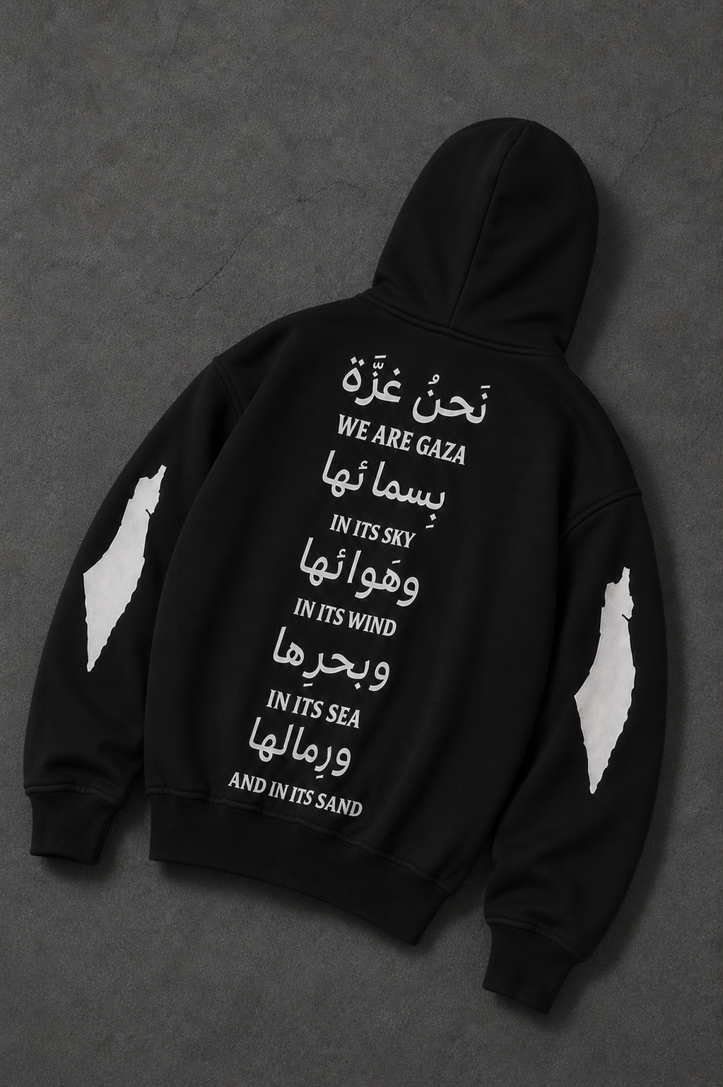 From Sky to Sand Oversized Hooded Sweatshirt