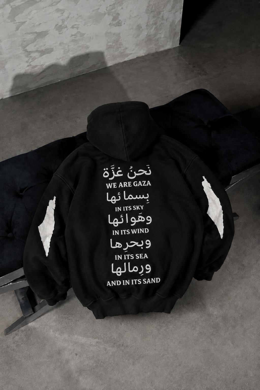 From Sky to Sand Oversized Hooded Sweatshirt