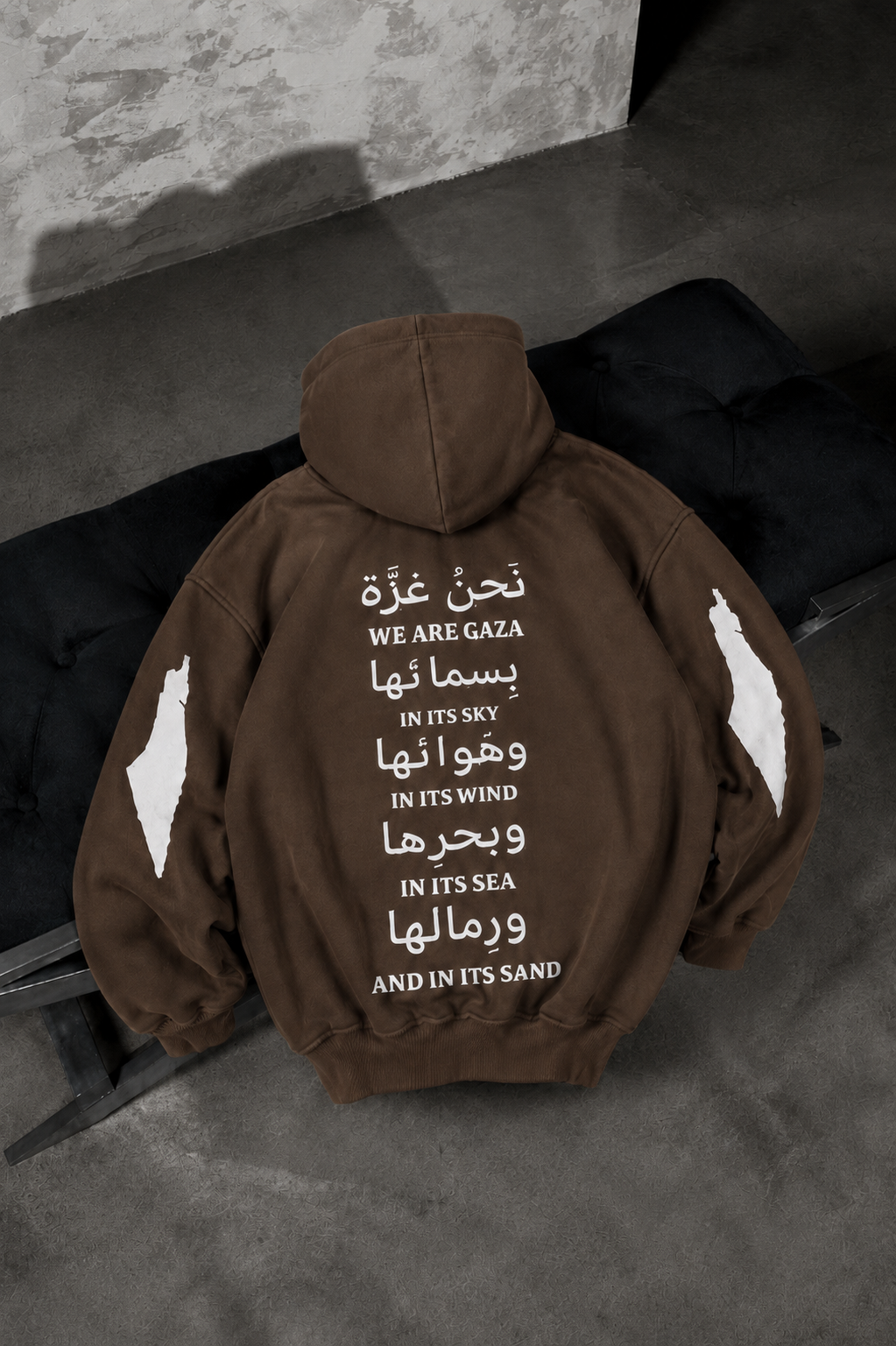 From Sky to Sand Oversized Hooded Sweatshirt