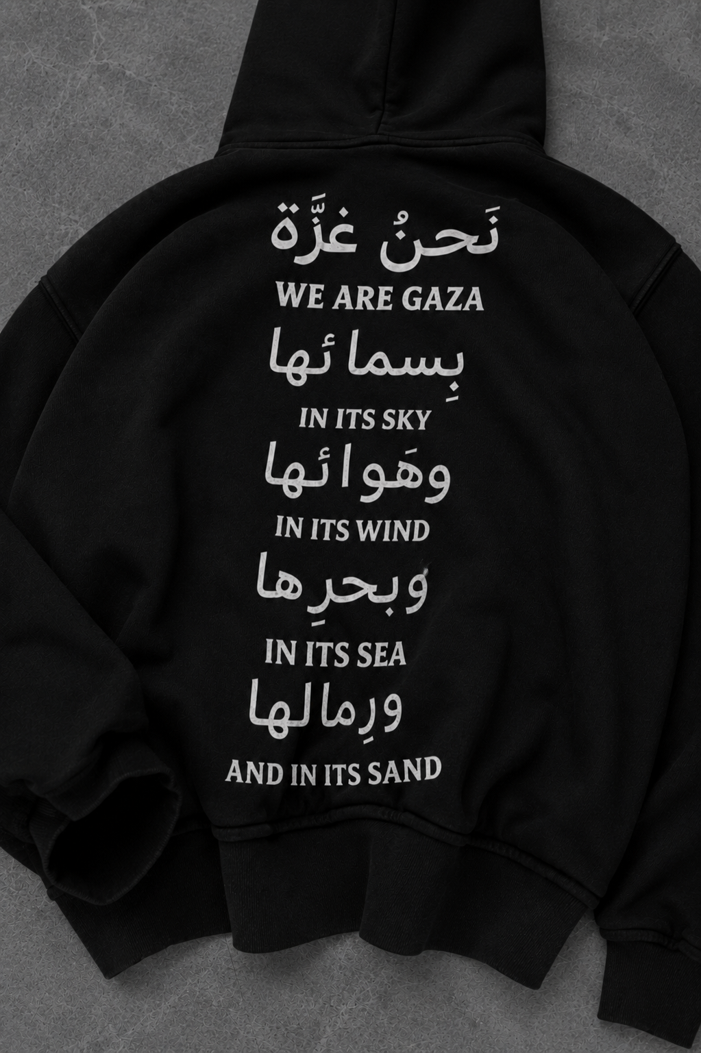 From Sky to Sand Oversized Hooded Sweatshirt