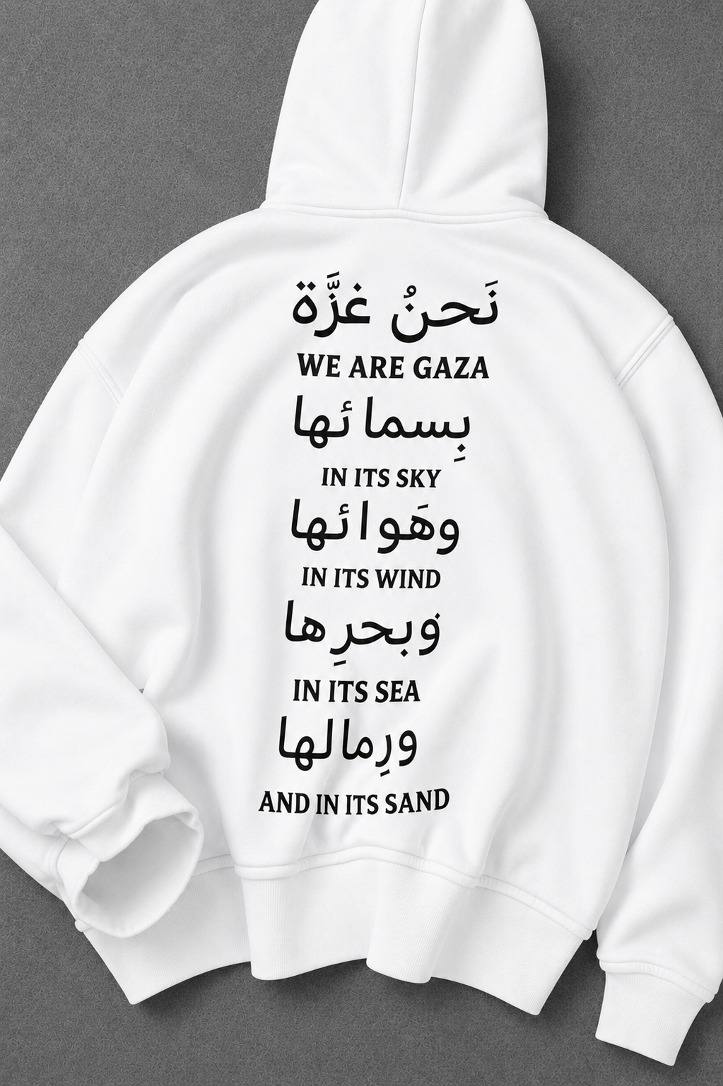 From Sky to Sand Oversized Hooded Sweatshirt