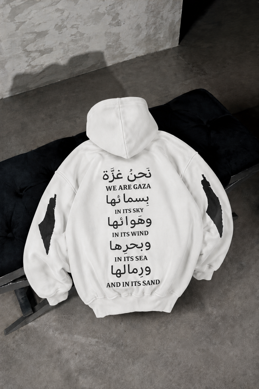 From Sky to Sand Oversized Hooded Sweatshirt