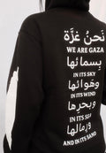 We Are Gaza Oversized Hooded Sweatshirt