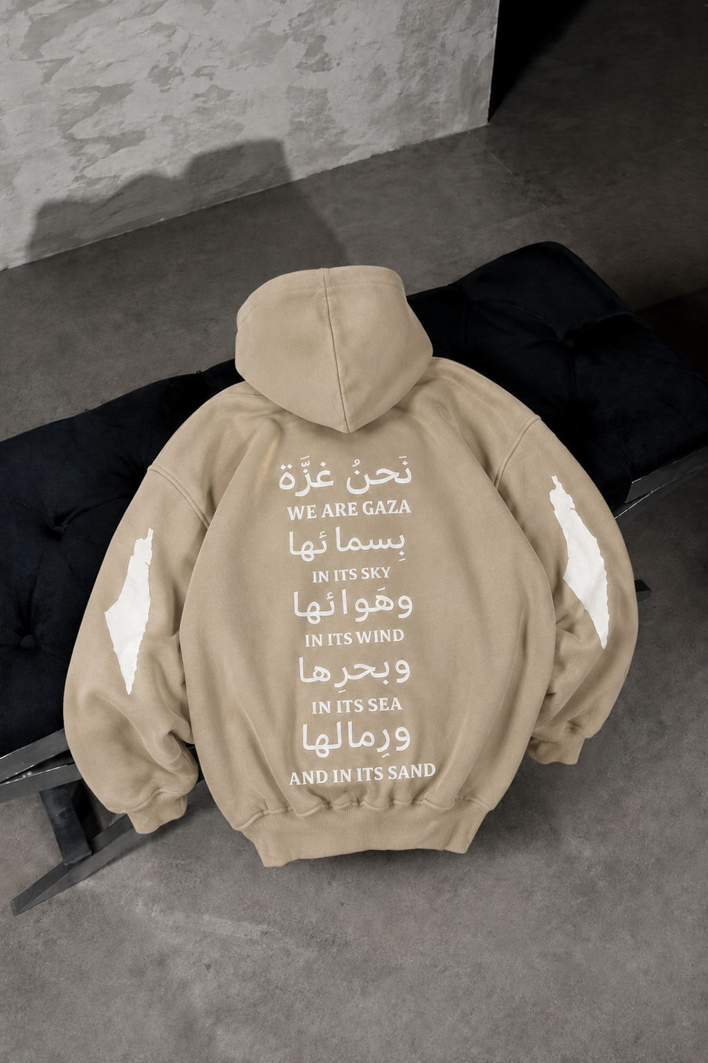 From Sky to Sand Oversized Hooded Sweatshirt