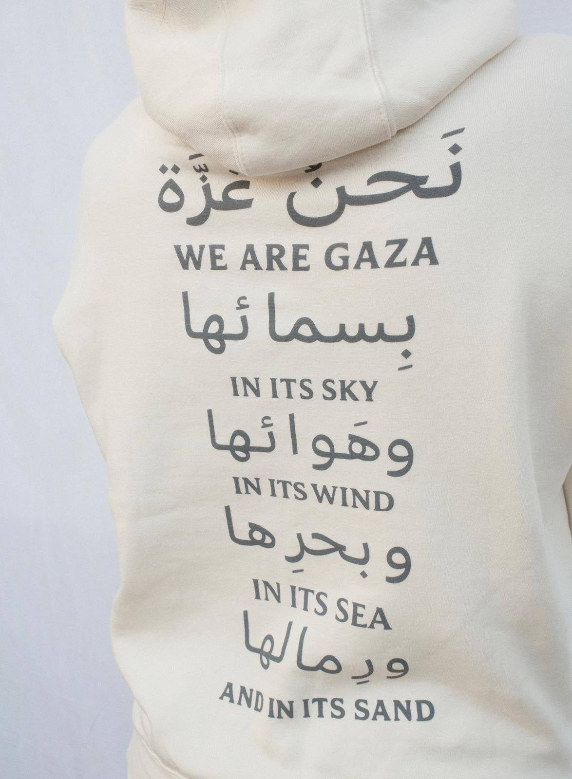 We Are Gaza Oversized Hooded Sweatshirt