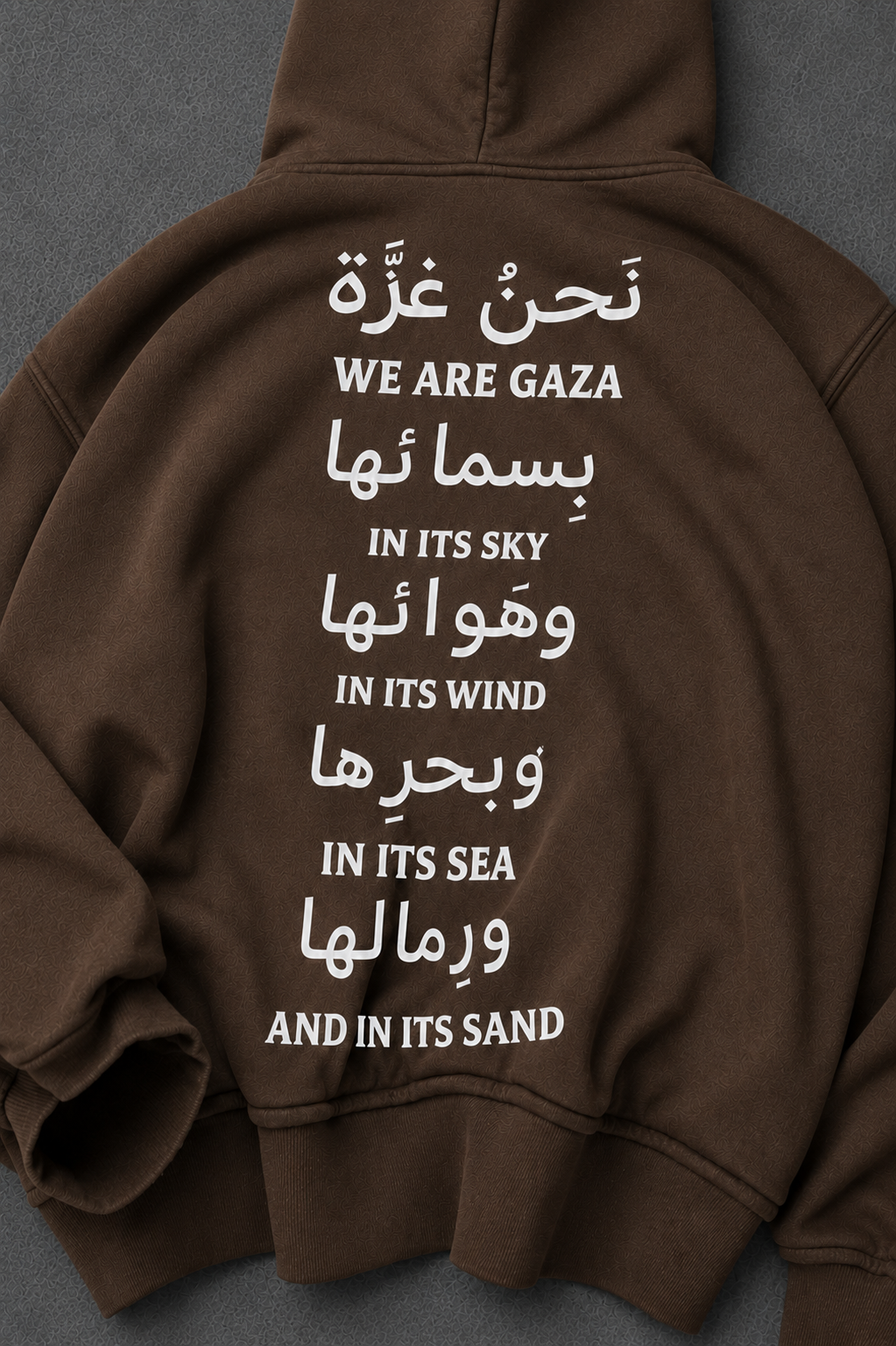 From Sky to Sand Oversized Hooded Sweatshirt