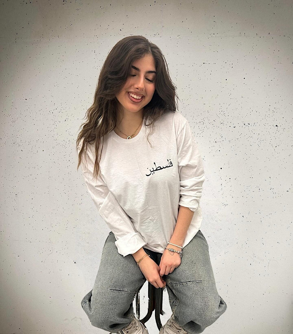 Heritage Oversized Hooded Sweatshirt